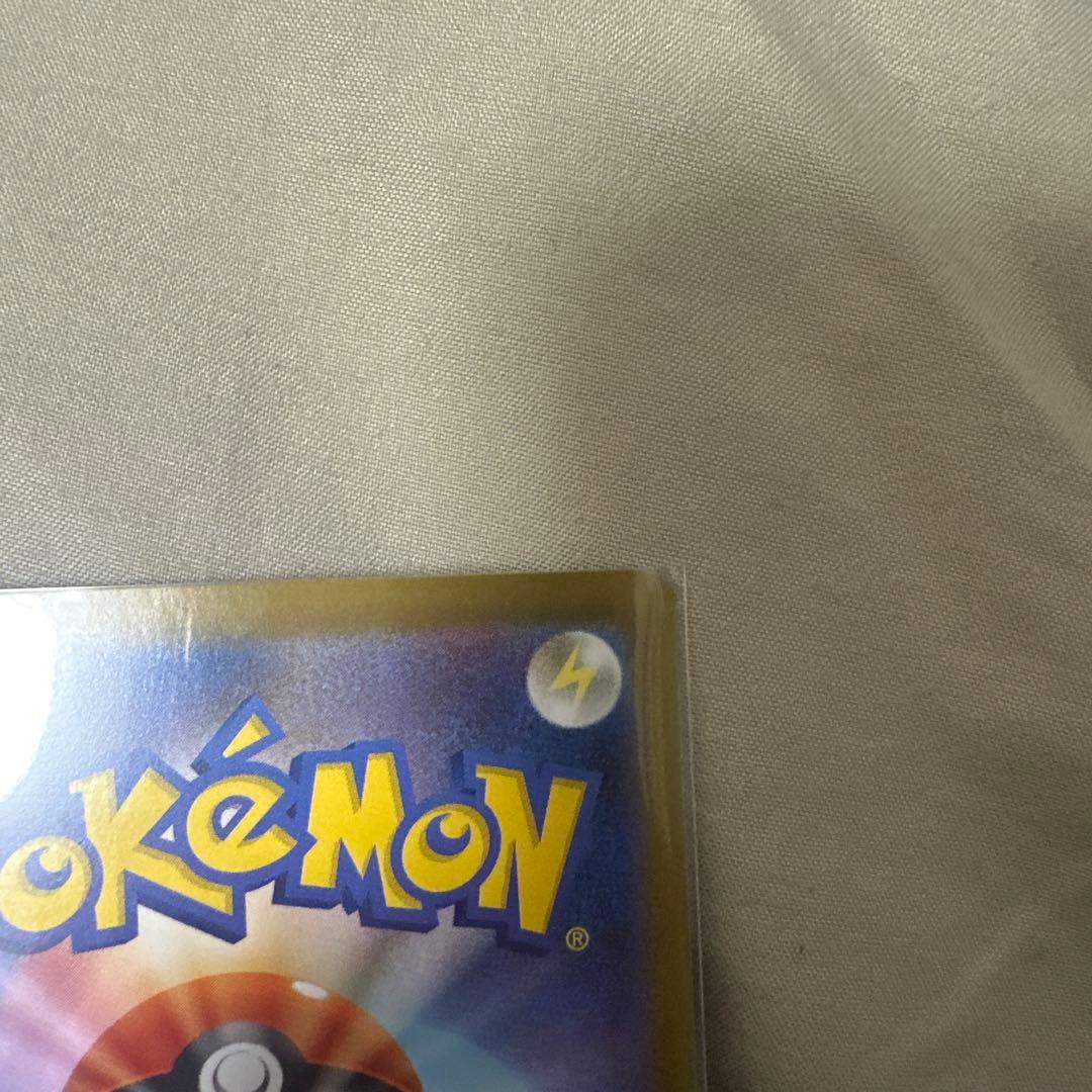 大人気カード❗️早い者勝ちメガリザードンXex SAR インフェルX 110/0…