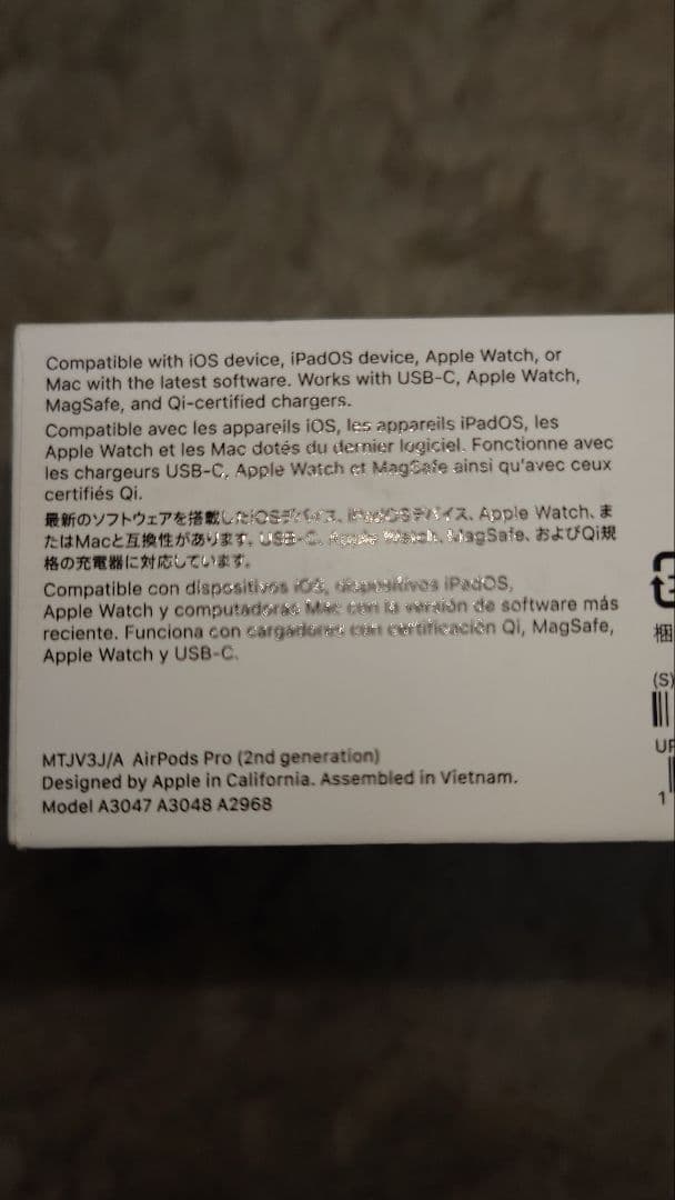 AirPods Pro第2世代 USB C本体 充電ケース付き