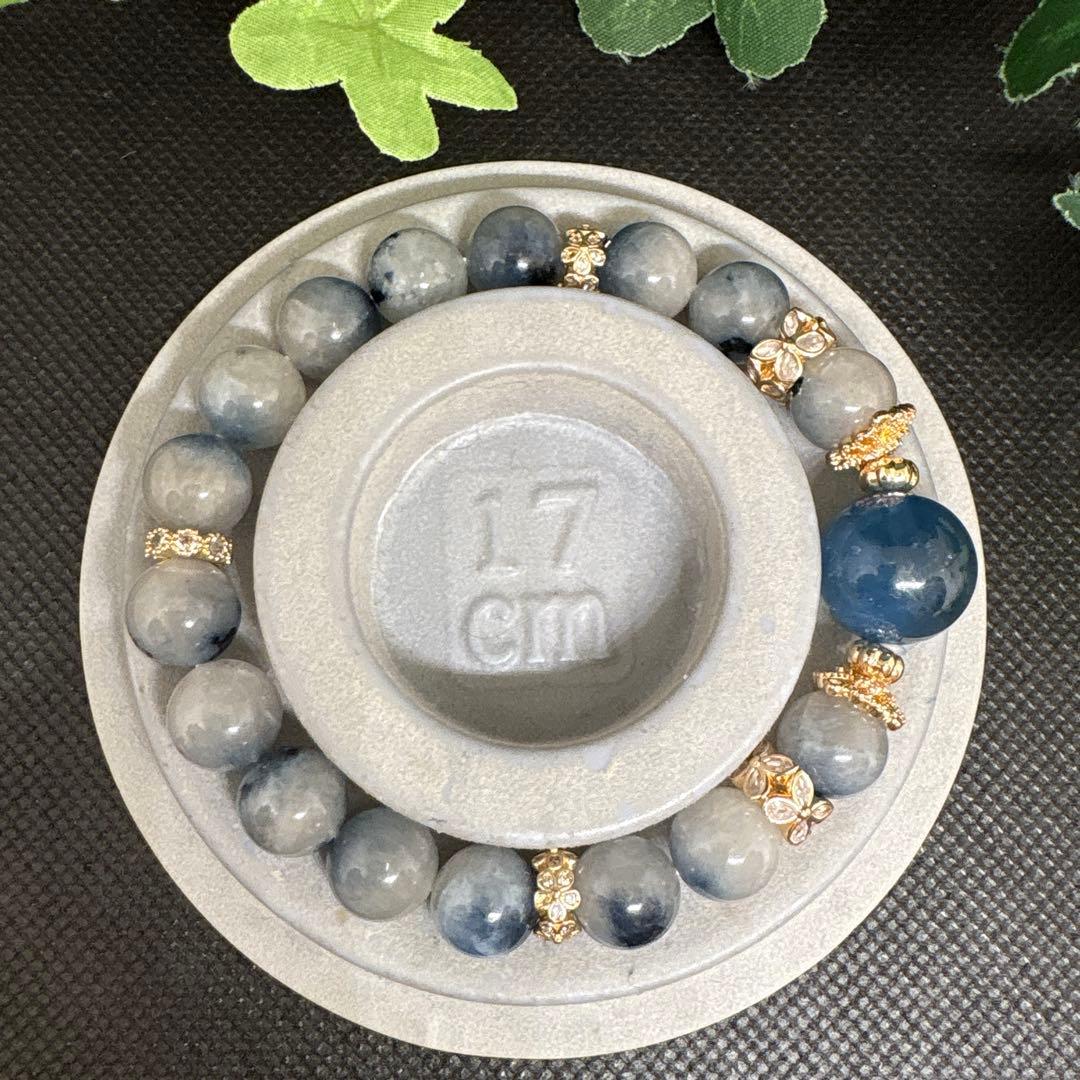 ディープアクアマリン　ブルーラビットヘアルチルクォーツ　ブレスレット