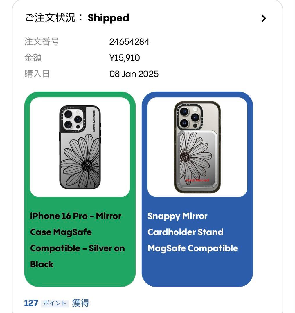 iPhoneアクセサリー Mardi Flower Case iPhone 16 Pro