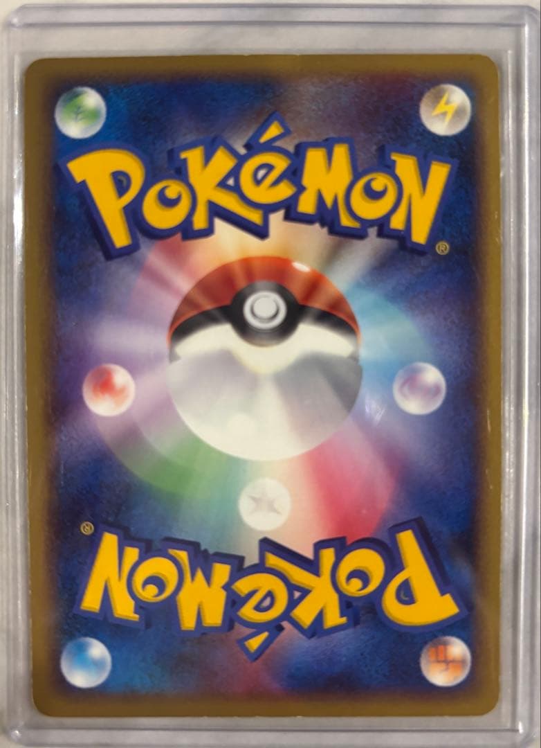 ポケモンカード　おかいもの　ピカチュウ