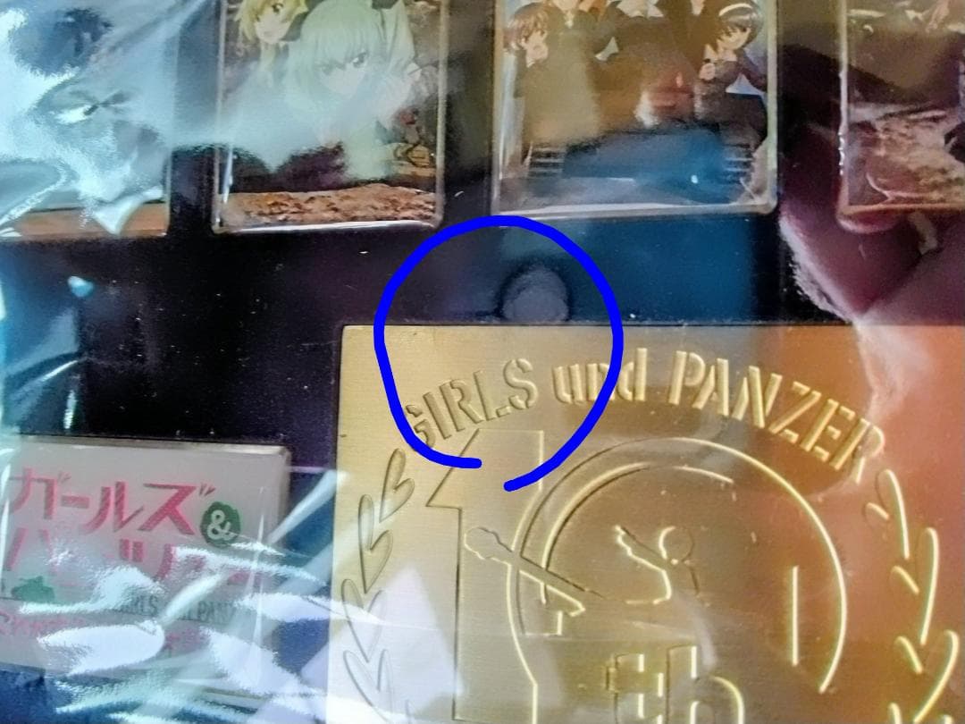 Girls ＆Panzer 10th Anniversary ピンバッジセット