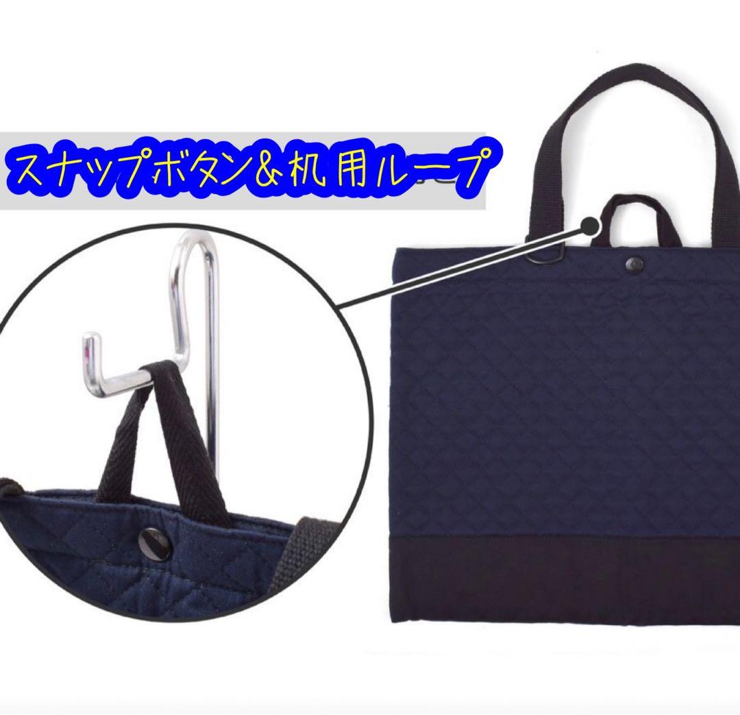 オーダーページ　男の子向け　入園入学　通園通学　進級　ハンドメイド