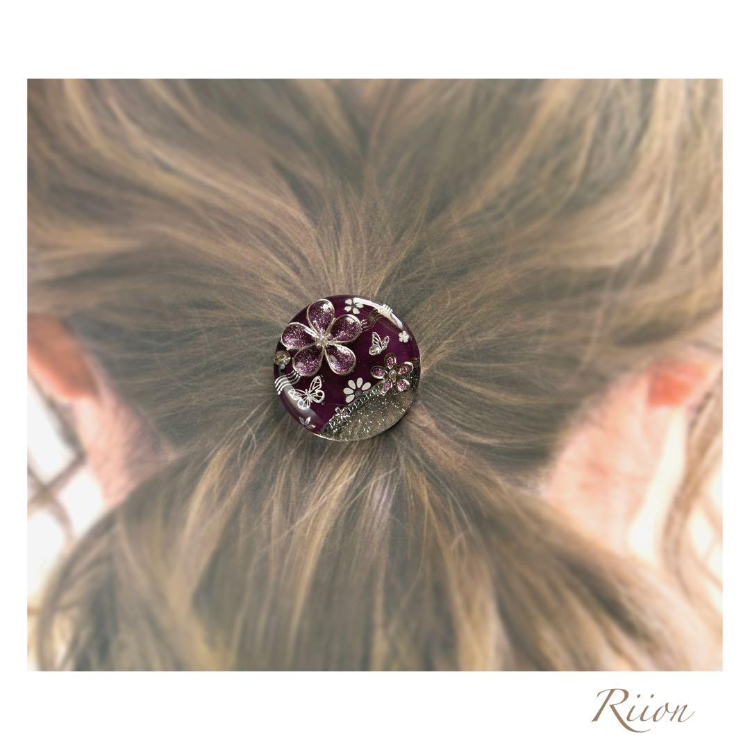 no.1159❀.*゜キラキラフラワーデザインレジンヘアゴム ❀.*゜深紫