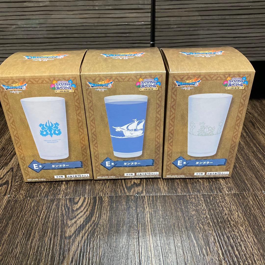 ドラゴンクエスト　ふくびき所スペシャル　まとめ　セット