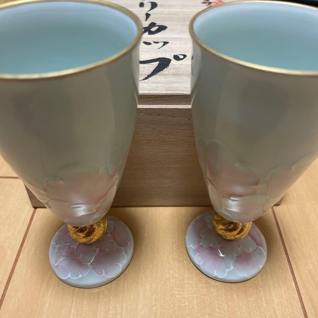 プラチナ牡丹　フリーカップ　有田焼　文山