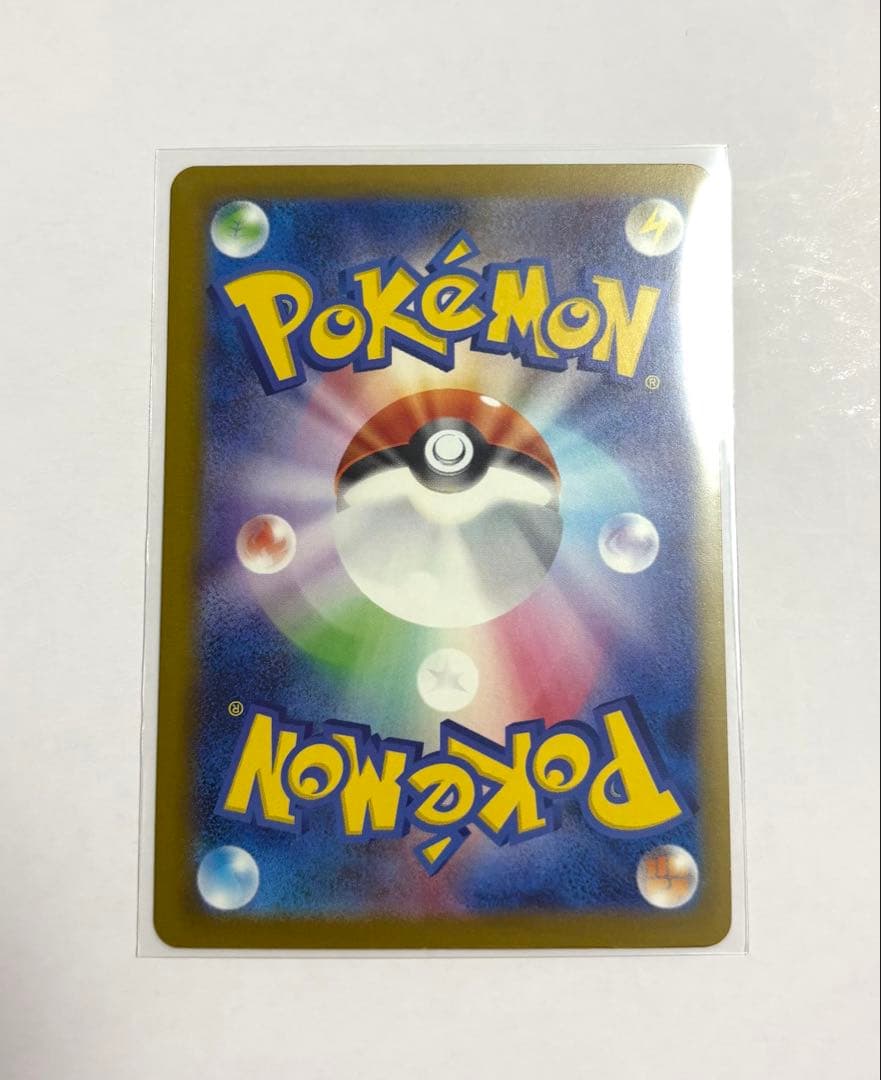メガゲッコウガ ex MUR ポケモンカード ニンジャスピナー カードローダー付