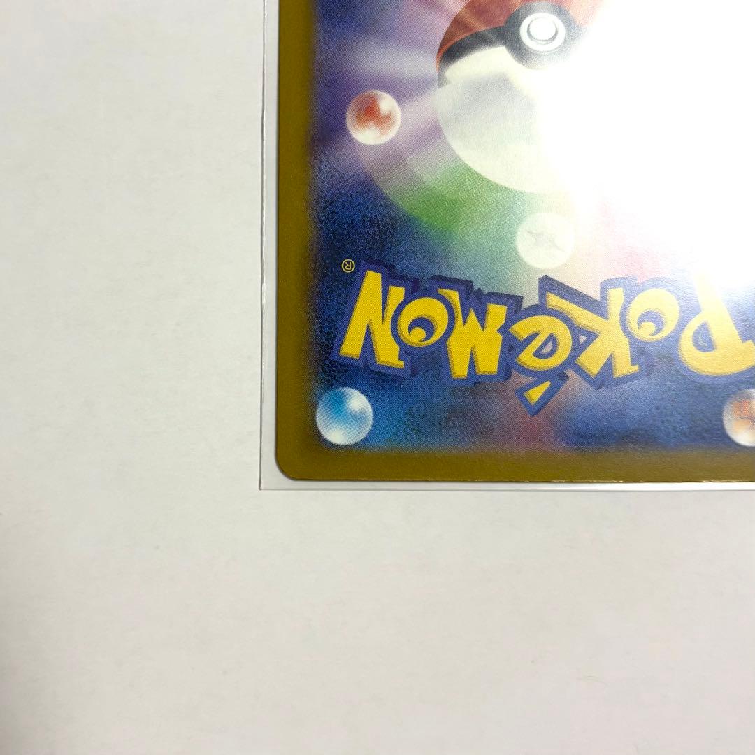 メガゲッコウガ ex MUR ポケモンカード ニンジャスピナー カードローダー付
