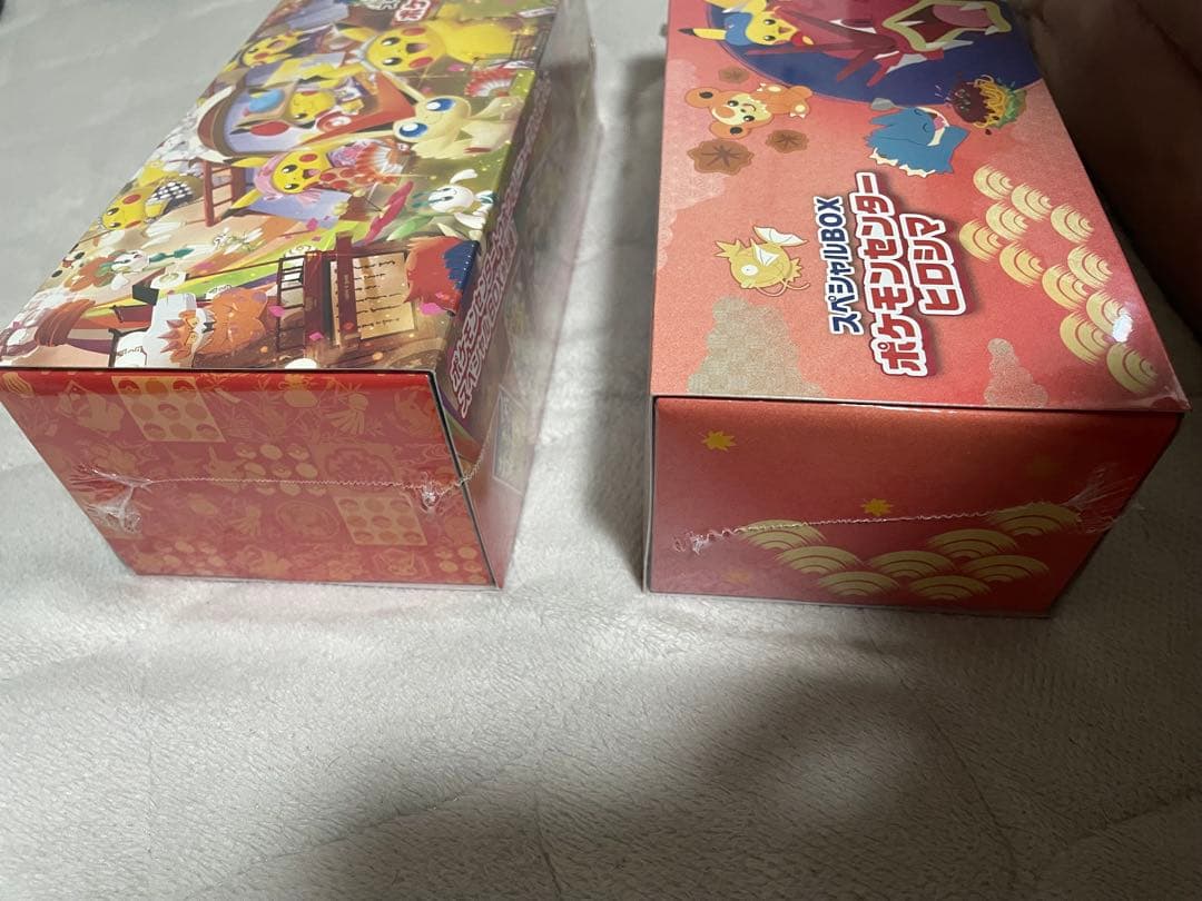 スペシャルBOX ポケモンセンター　トウホク、ヒロシマ