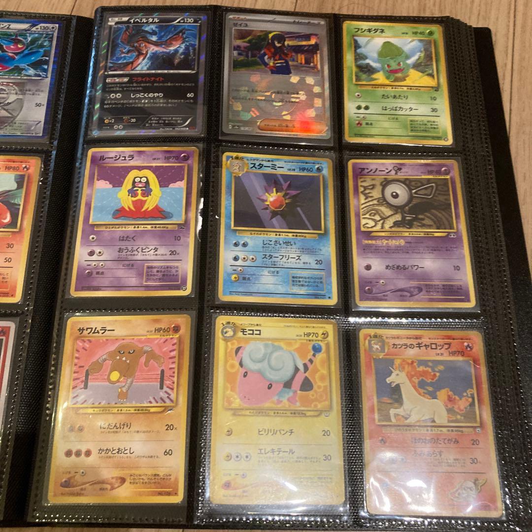 300円企画ポケカまとめ売りナンジャモSAR バンギラスEXSR 計3000枚超