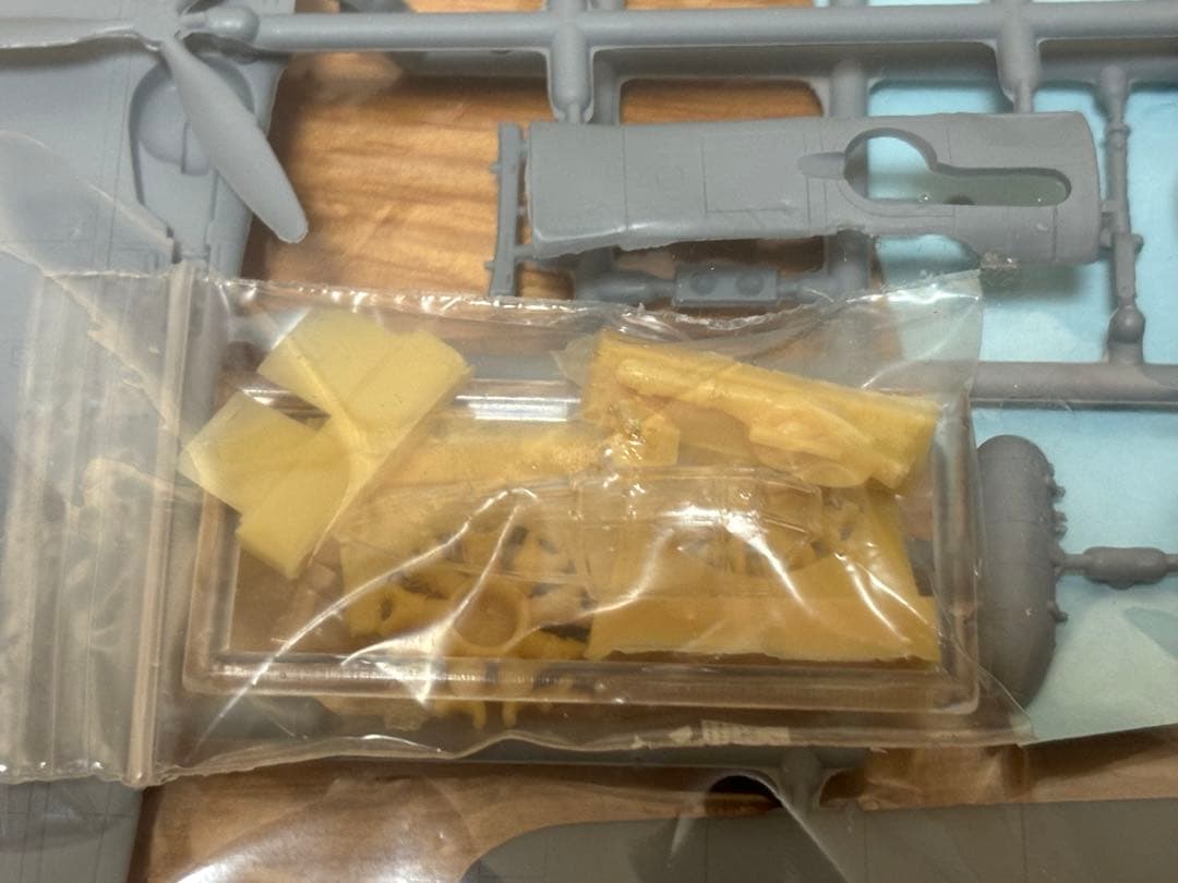 RSモデル 1/72 川崎 五式戦闘機II型 排気タービン過給機装備 未組立