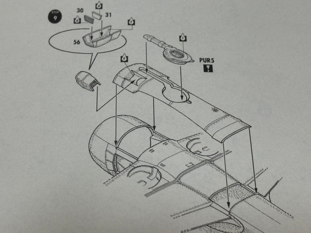 RSモデル 1/72 川崎 五式戦闘機II型 排気タービン過給機装備 未組立
