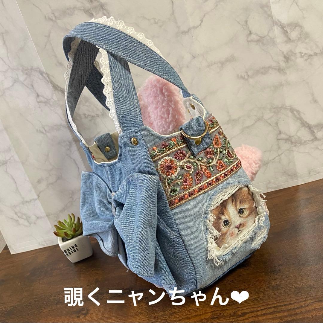 コヤンイサムチョン♡デニムリメイク【ころりんバッグ】インド刺繍リボン