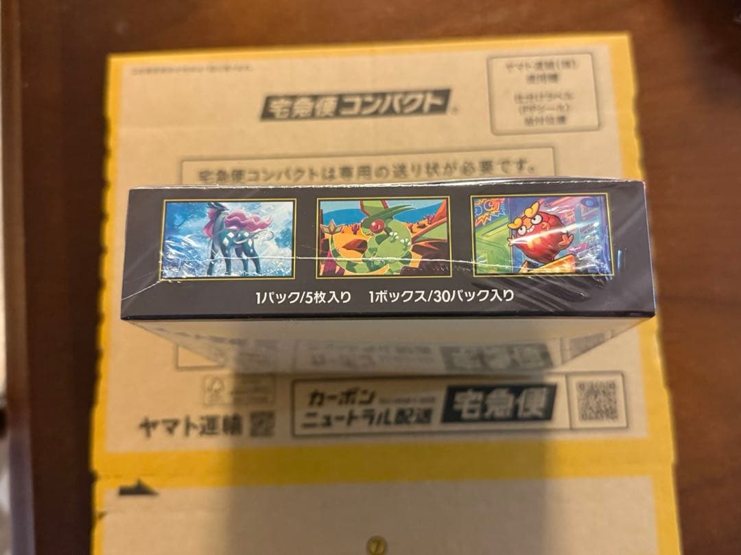 ポケモンカード インフェルノX 新品シュリンク付き‼️