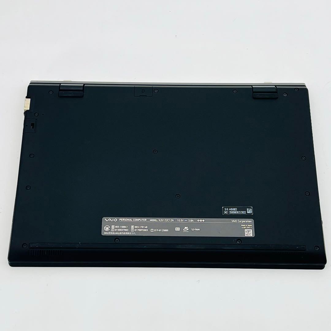 VAIO Core i7 10世代 ノートパソコン Windows11 オフィス