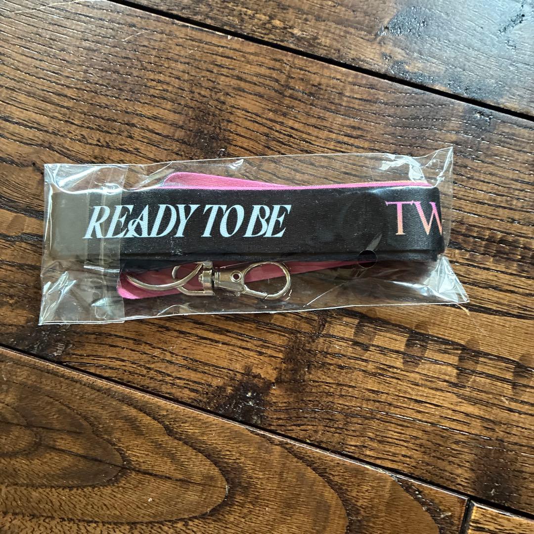 TWICE READY TO BE ぬいぐるみと特典セット