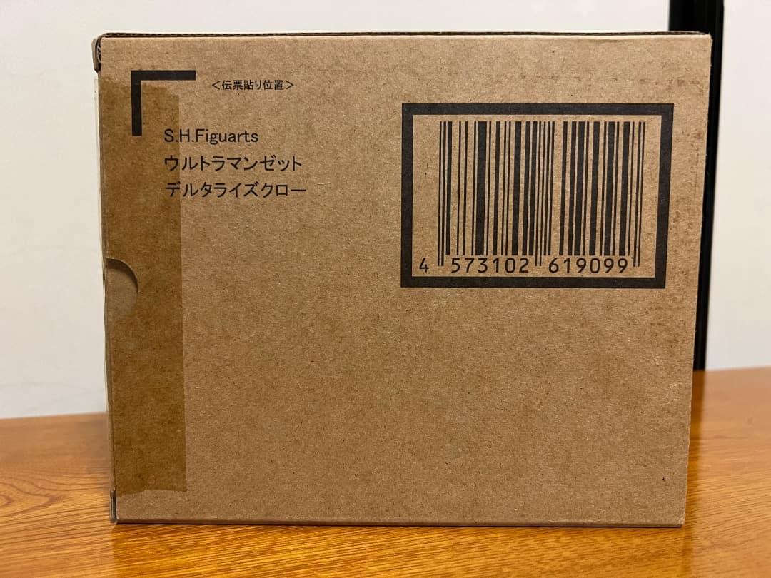 未開封 S.H.Figuarts ウルトラマンゼット デルタライズクロー