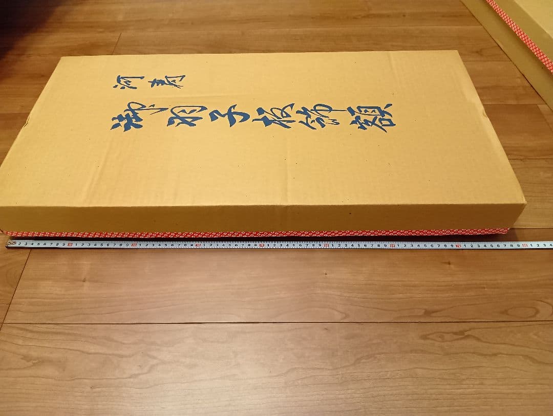 伝統的 　飾り羽子板 　専用額付き【高さ約60cmの大きな羽子板】