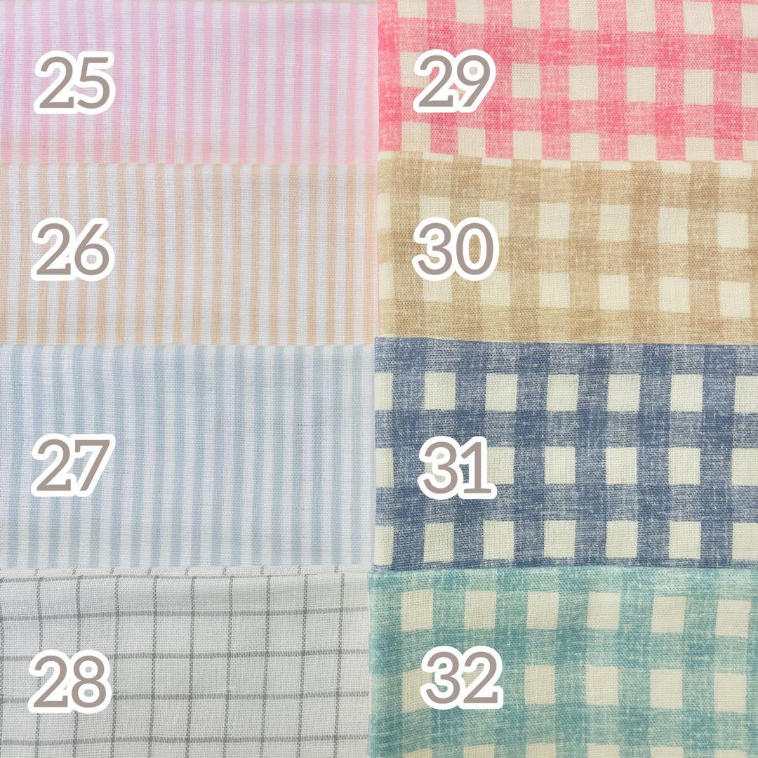 2026年＊午年「My 1st New Year」刺繍スタイ／はじめてのお正月に