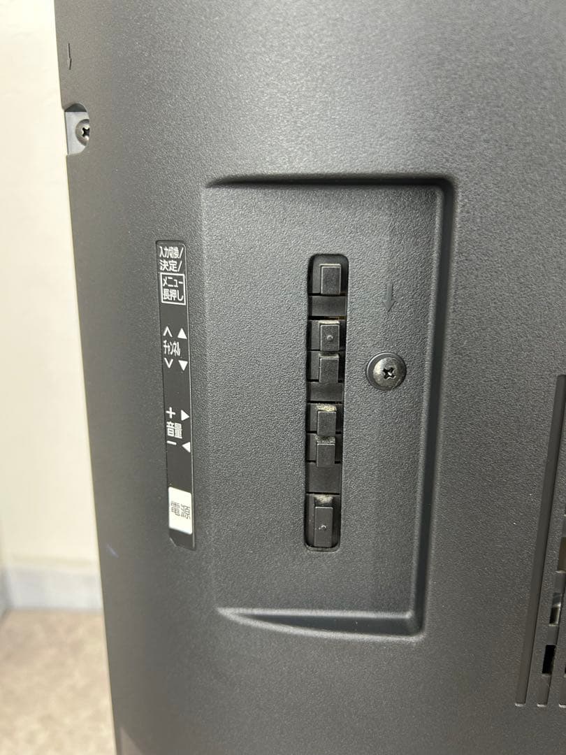 送料込み⭐︎Panasonic【42インチ 液晶テレビ 2014年製】