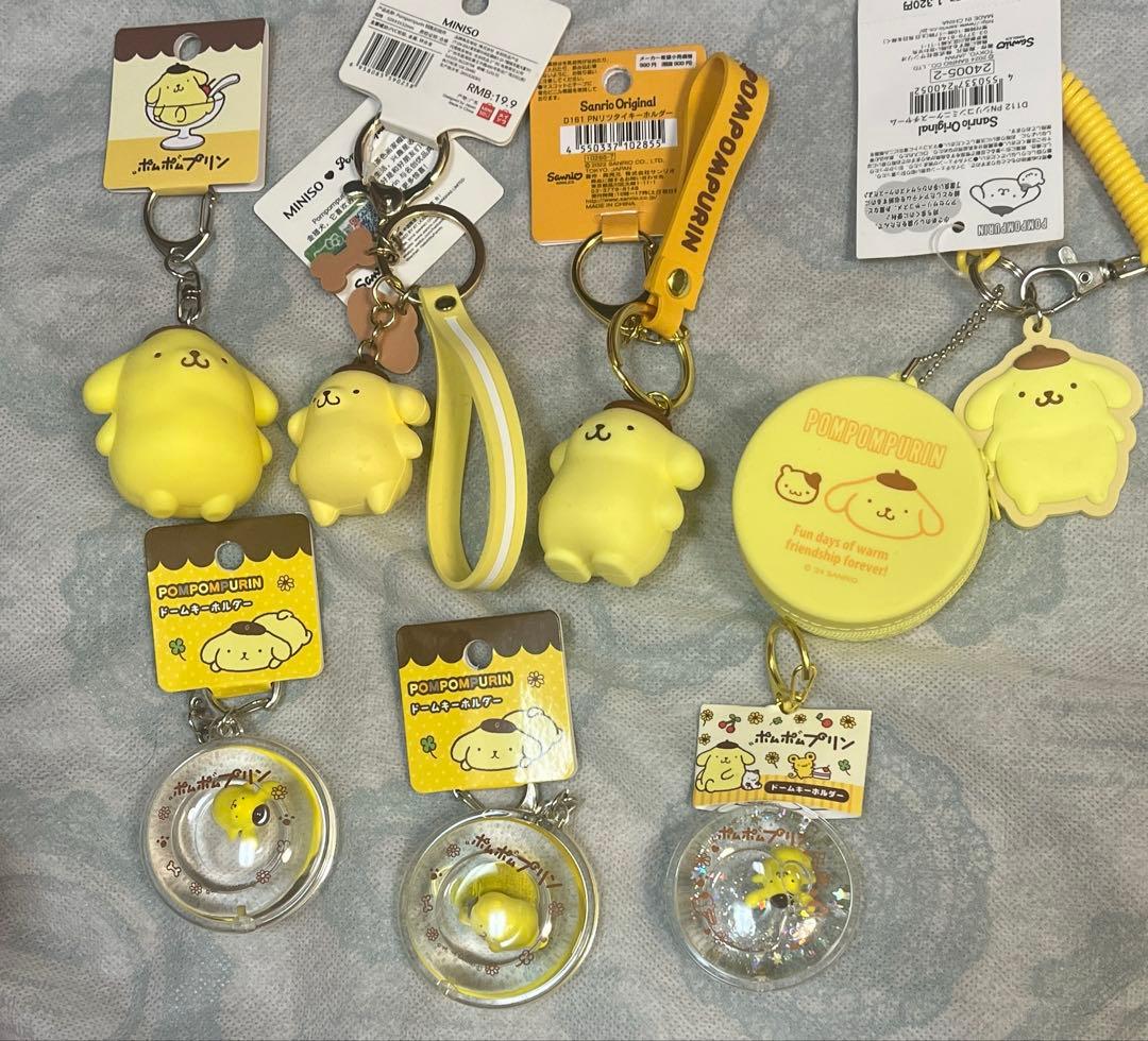 大幅値引‼️【新品・ほぼタグ付き】ポムポムプリン　キーホルダー　詰め合わせセット