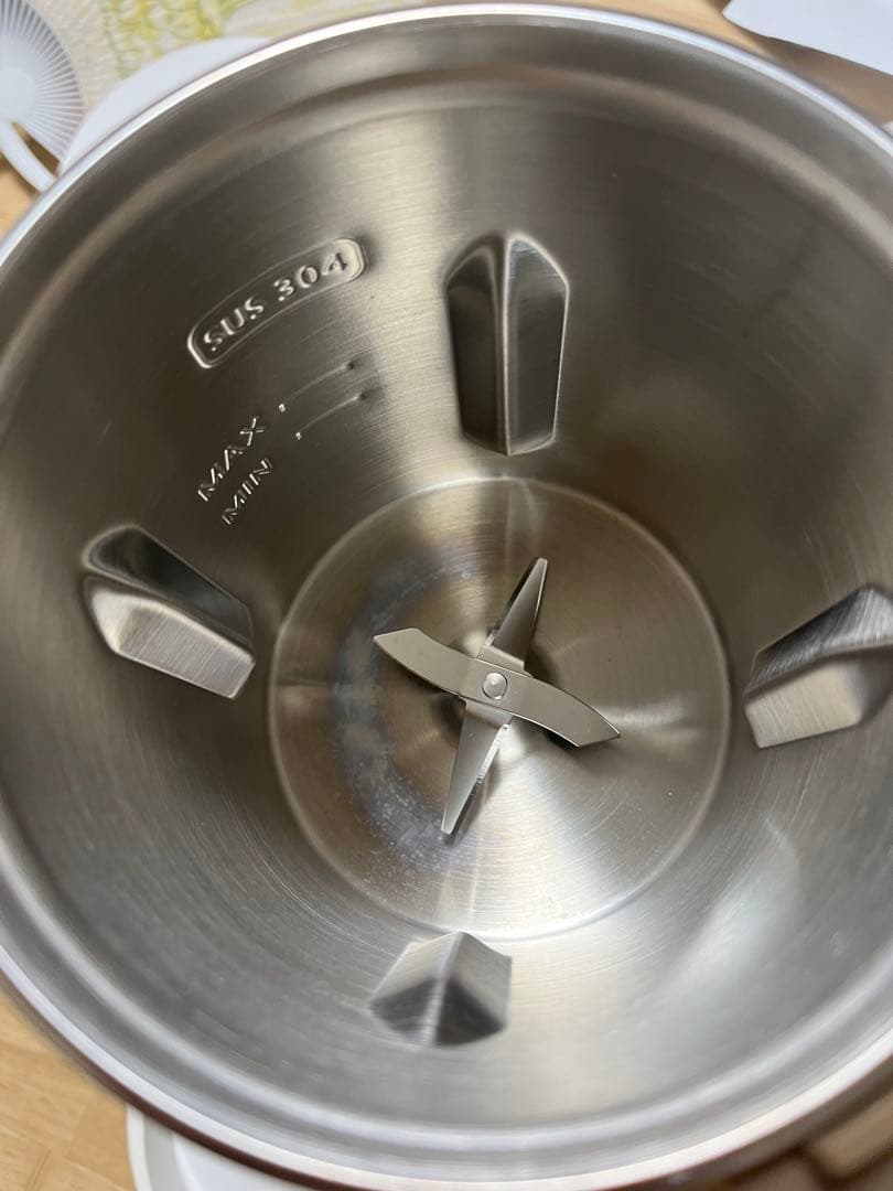 SOYMIL ソイミル 豆乳メーカー レシピ付き
