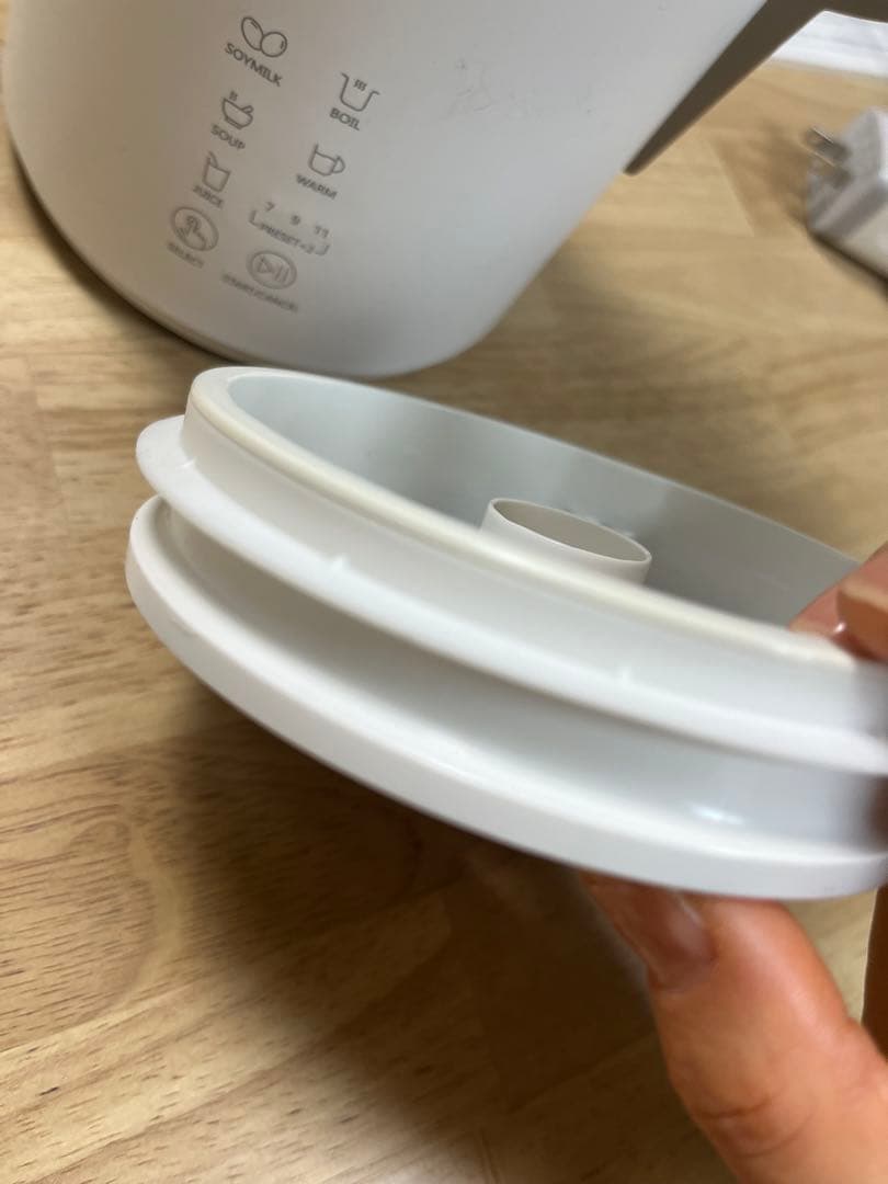 SOYMIL ソイミル 豆乳メーカー レシピ付き