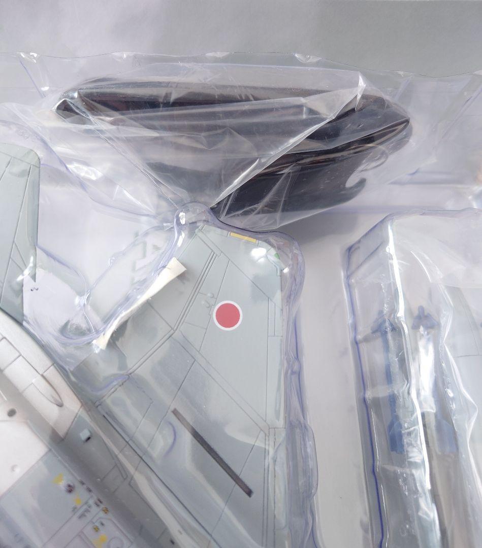 HOBBY MASTER 航空自衛隊 F-15J 2003戦競 白龍 303SQ