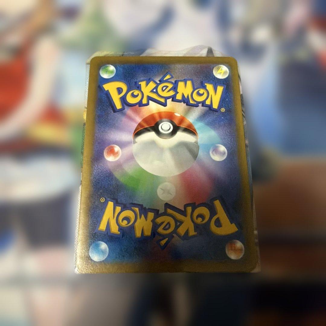 ポケモンカード マリィ 5枚セット