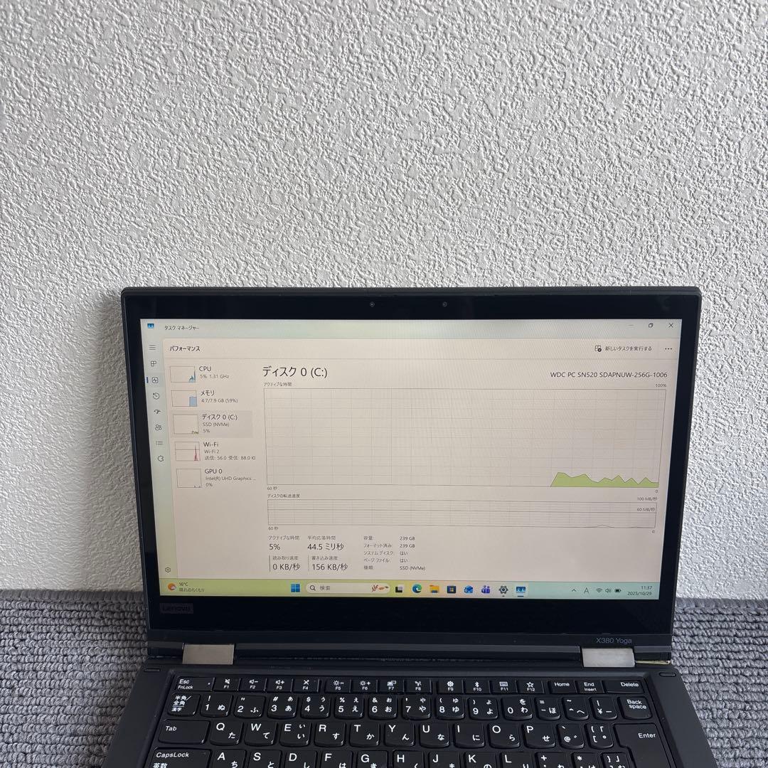 Lenovo thinkpad X380 Yoga i5-8250Uメモリ8GB