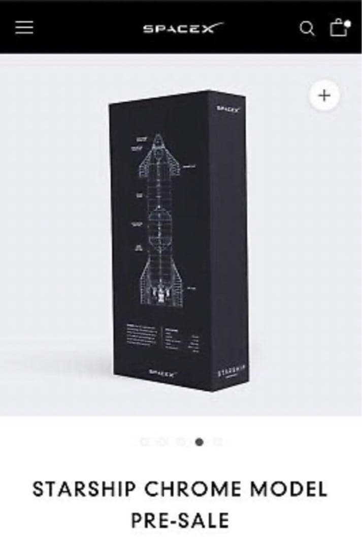 SPACEX社 STARSHIP CHROME MODEL