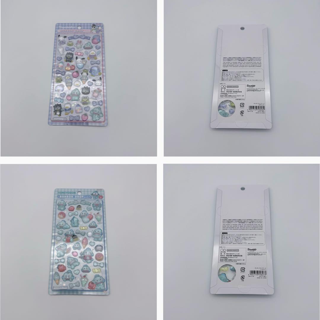 ボンボンドロップシール　サンリオ たまごっち 12点セット　まとめ売り