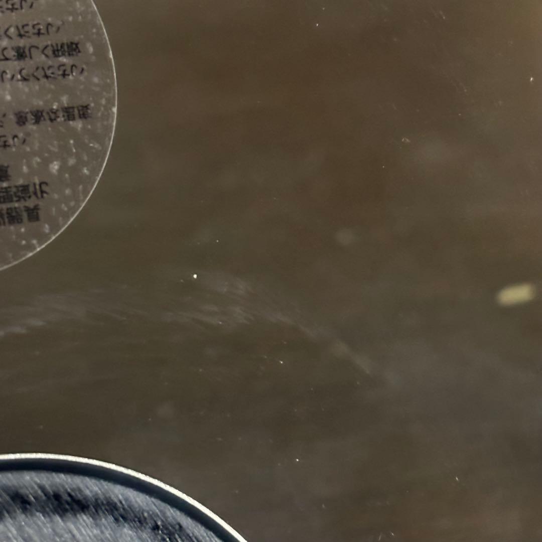 @1マイヤー　123パン セット　＜１８ｃｍ＞　マキシム　MEYER 123パン