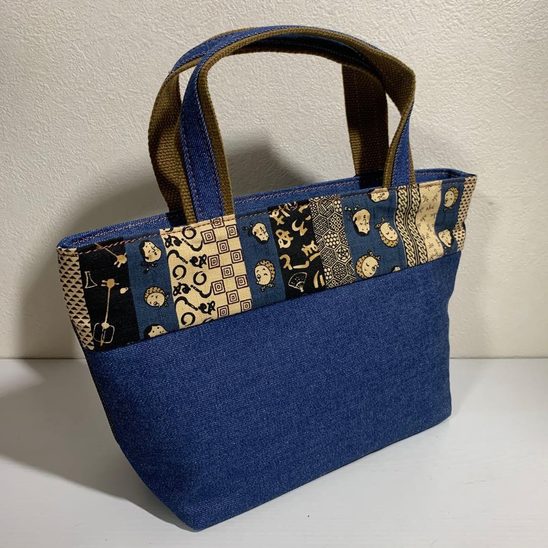 備後デニム×時代小紋柄　リュック＆トートバッグ　2点セット　日本製　新品未使用品