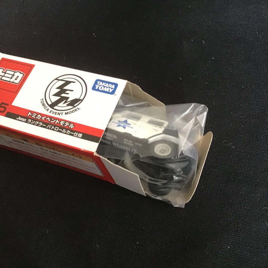 トミカ Jeep WRANGLER ミニカー （廃盤　初回）イベント　4個