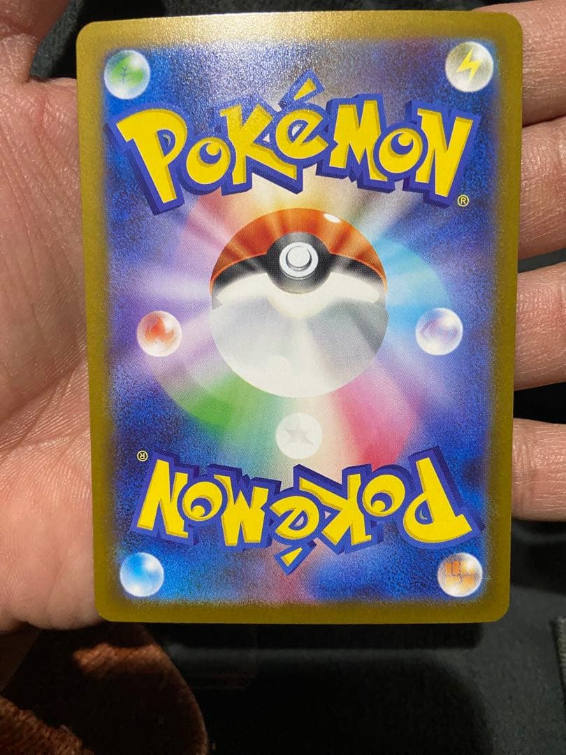 ポケモンカードゲーム　トウコ　sar アセロラのいたずらsarセット
