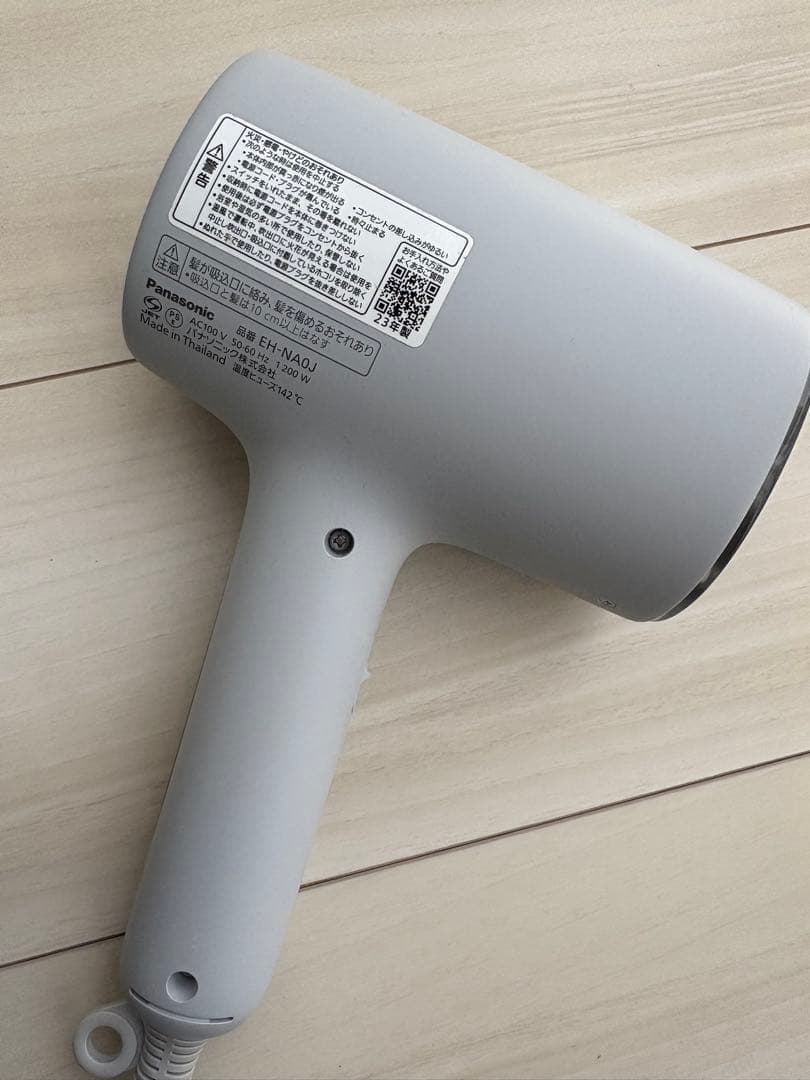 ※ジャンク品パナソニック ヘアードライヤー ナノケア EH-NA0J