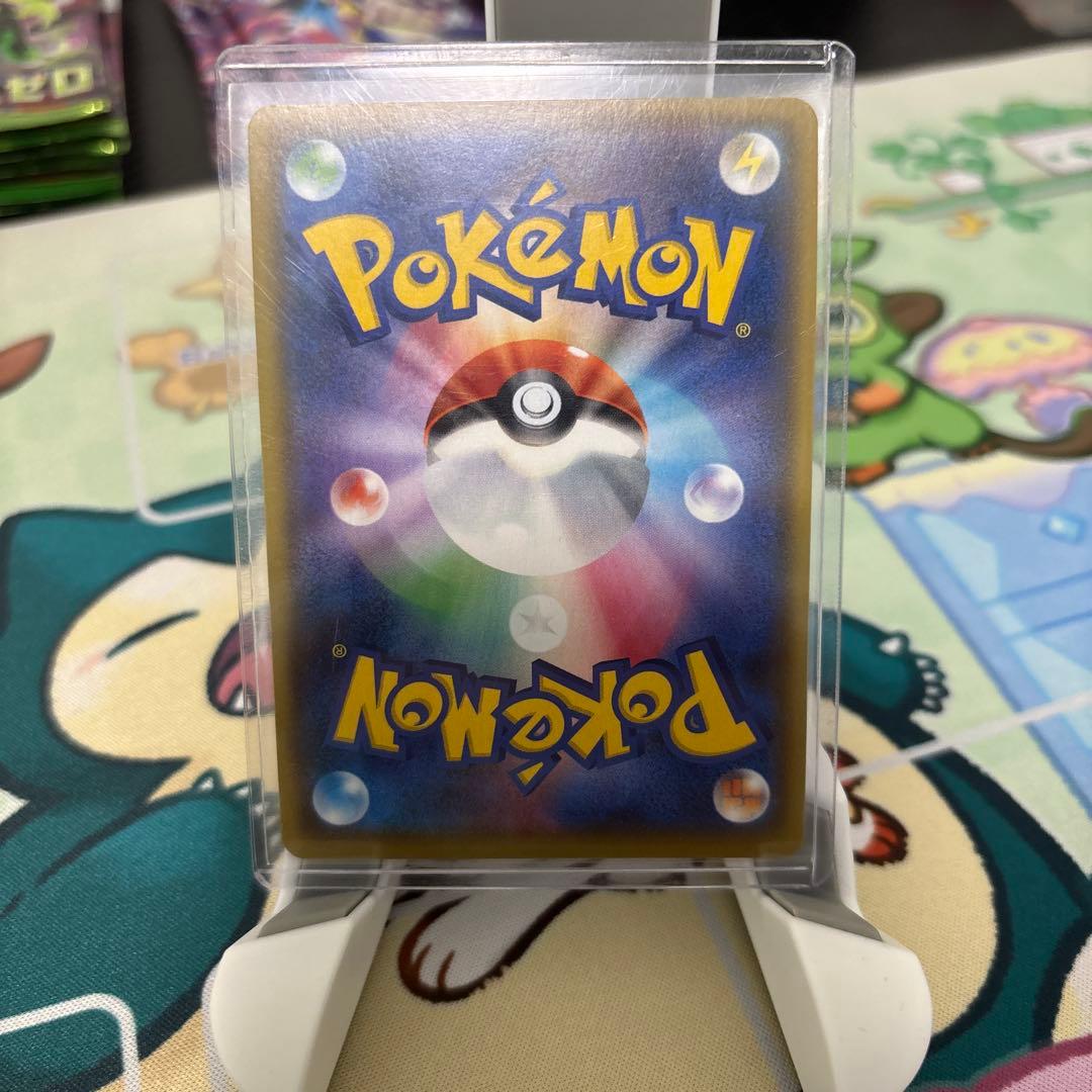 マリィ　SR （s1H シールド）【美品】　シールドマリィ　ポケモンカードゲーム