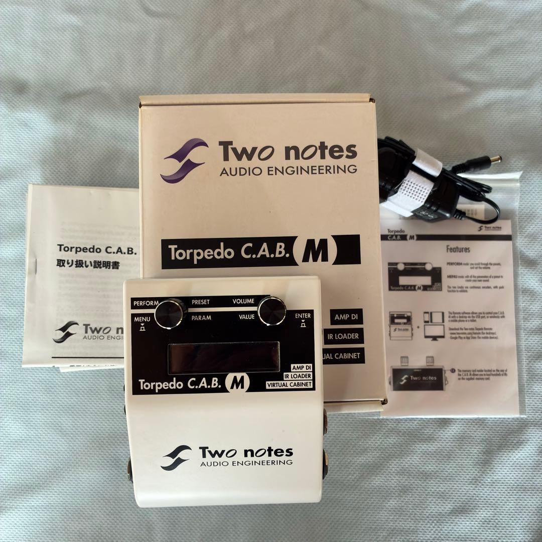 ギター Two notes Torpedo C.A.B. (M)