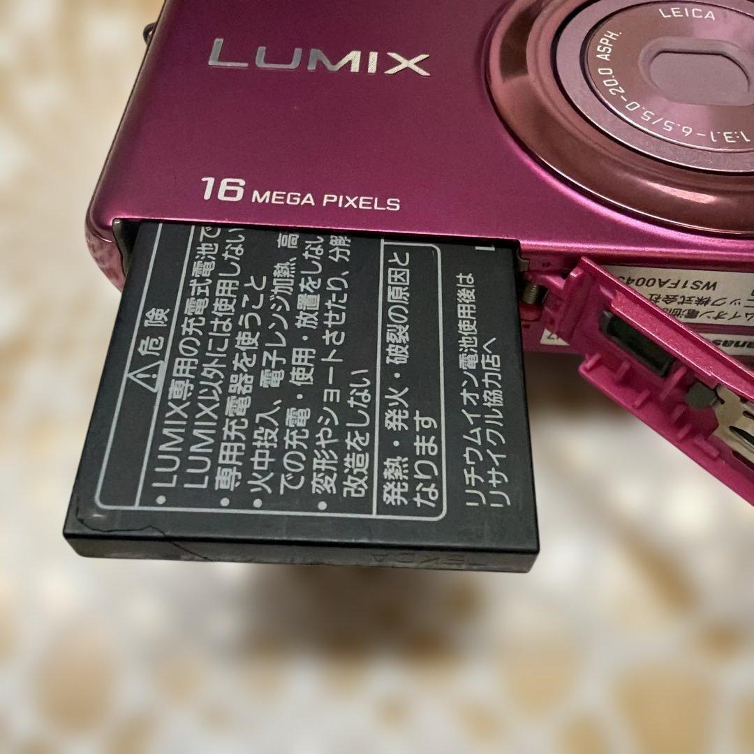 Panasonic LUMIX DMC-FH7 ピンク 16メガピクセル