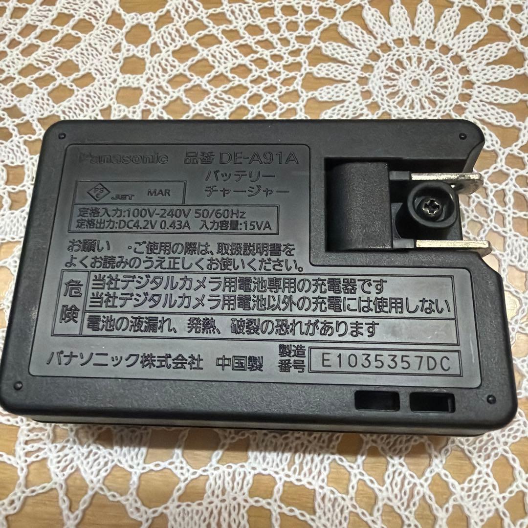 Panasonic LUMIX DMC-FH7 ピンク 16メガピクセル