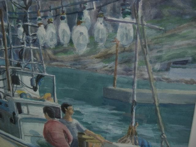 ◆MASAO SATO 　水彩風景画　第八藤洋丸◆