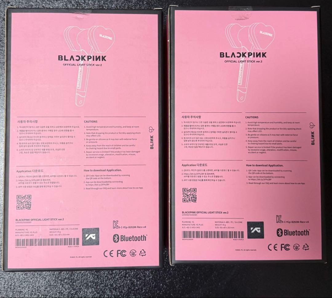 く*ー様 BLACKPINK 公式 ペンライト ver.2 2本セット