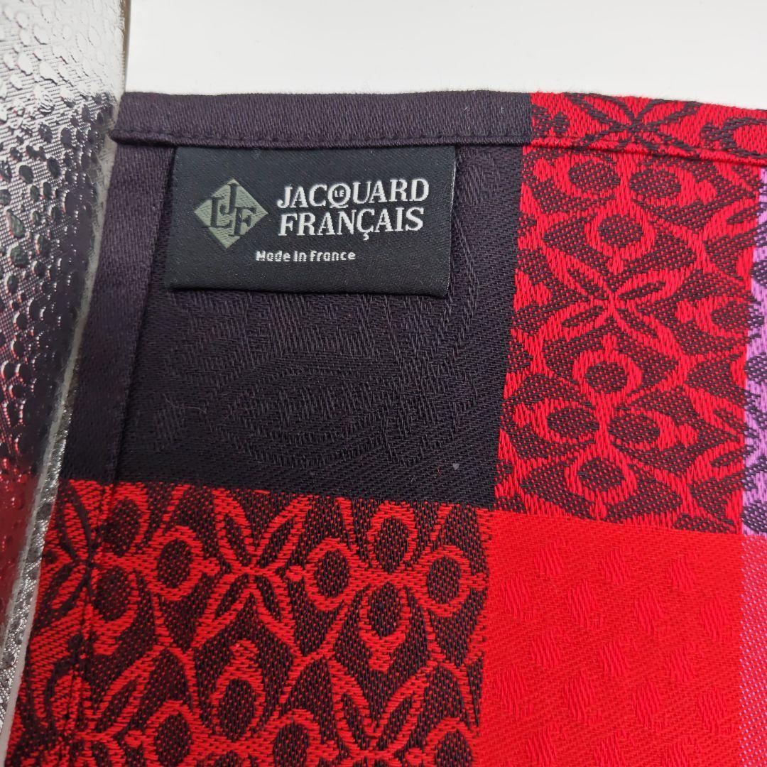【新品】ル・ジャカール・フランセ　テーブルランナー　ランチョンマットセット