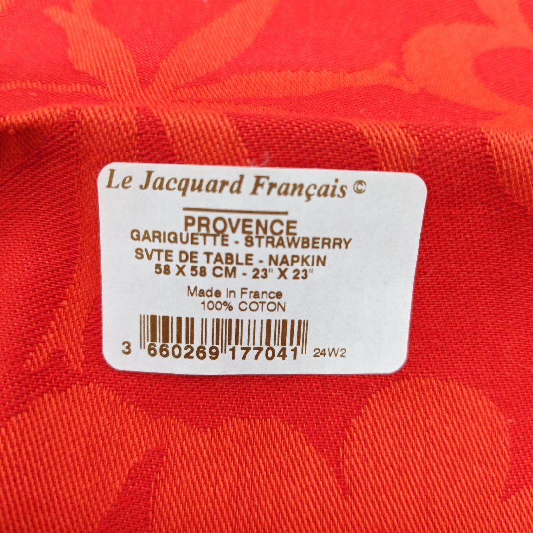 【新品】ル・ジャカール・フランセ　テーブルランナー　ランチョンマットセット