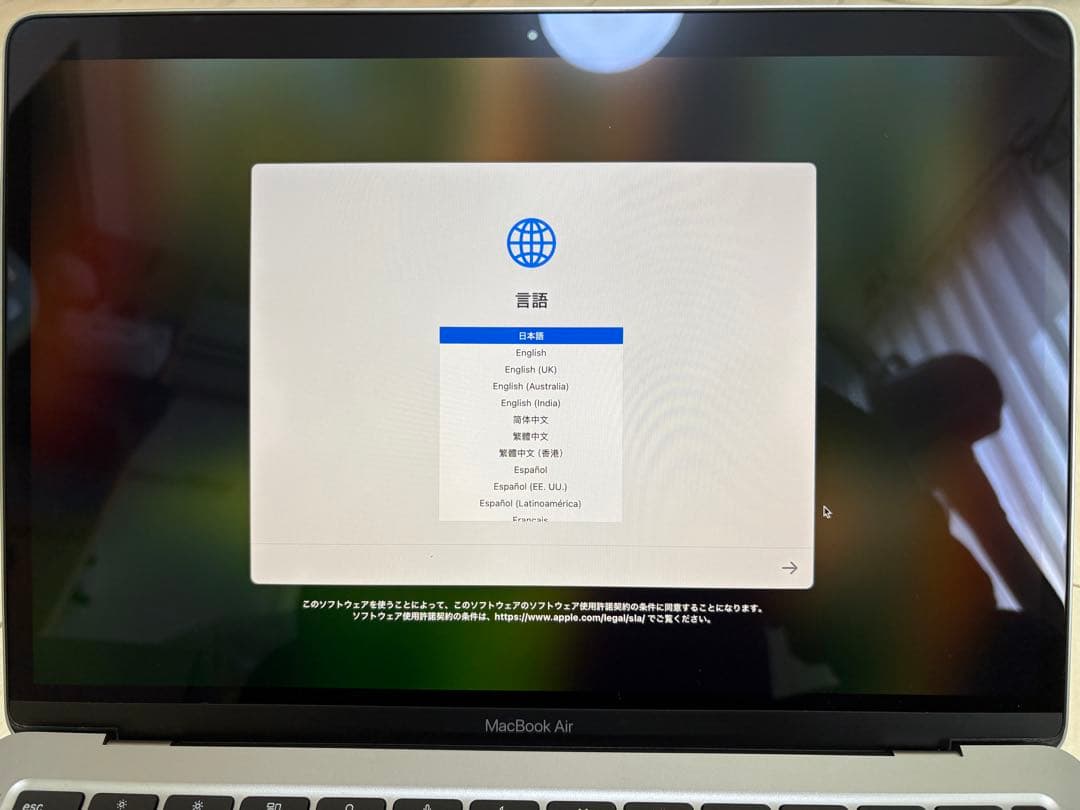 M1 MacBook Air 本体