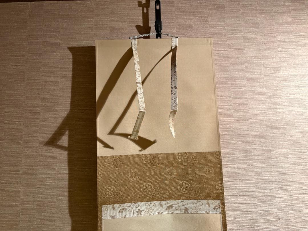 大徳寺　積應　茶掛軸　一行　春千林入処々鴬　茶道具