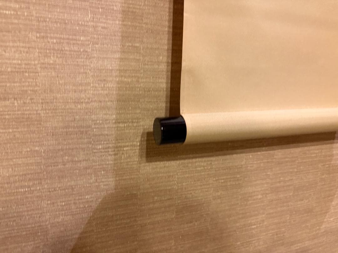 大徳寺　積應　茶掛軸　一行　春千林入処々鴬　茶道具