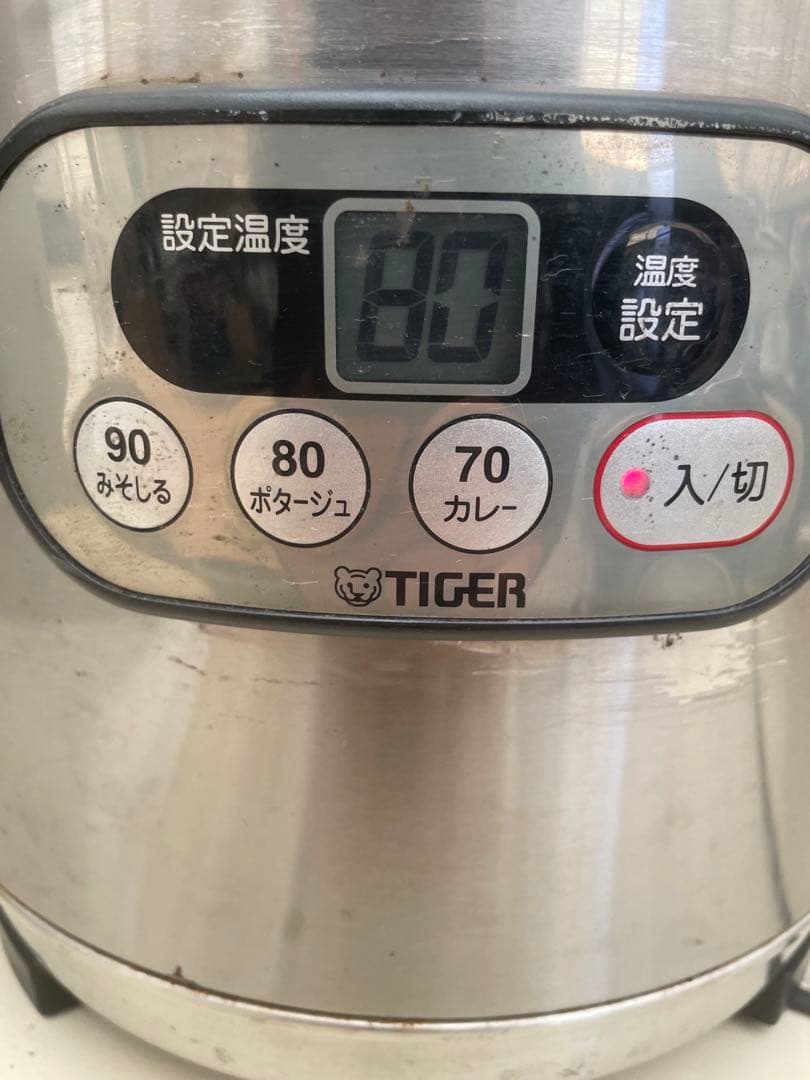 8Lスープジャータイガー業務用 JHI-M080 100V