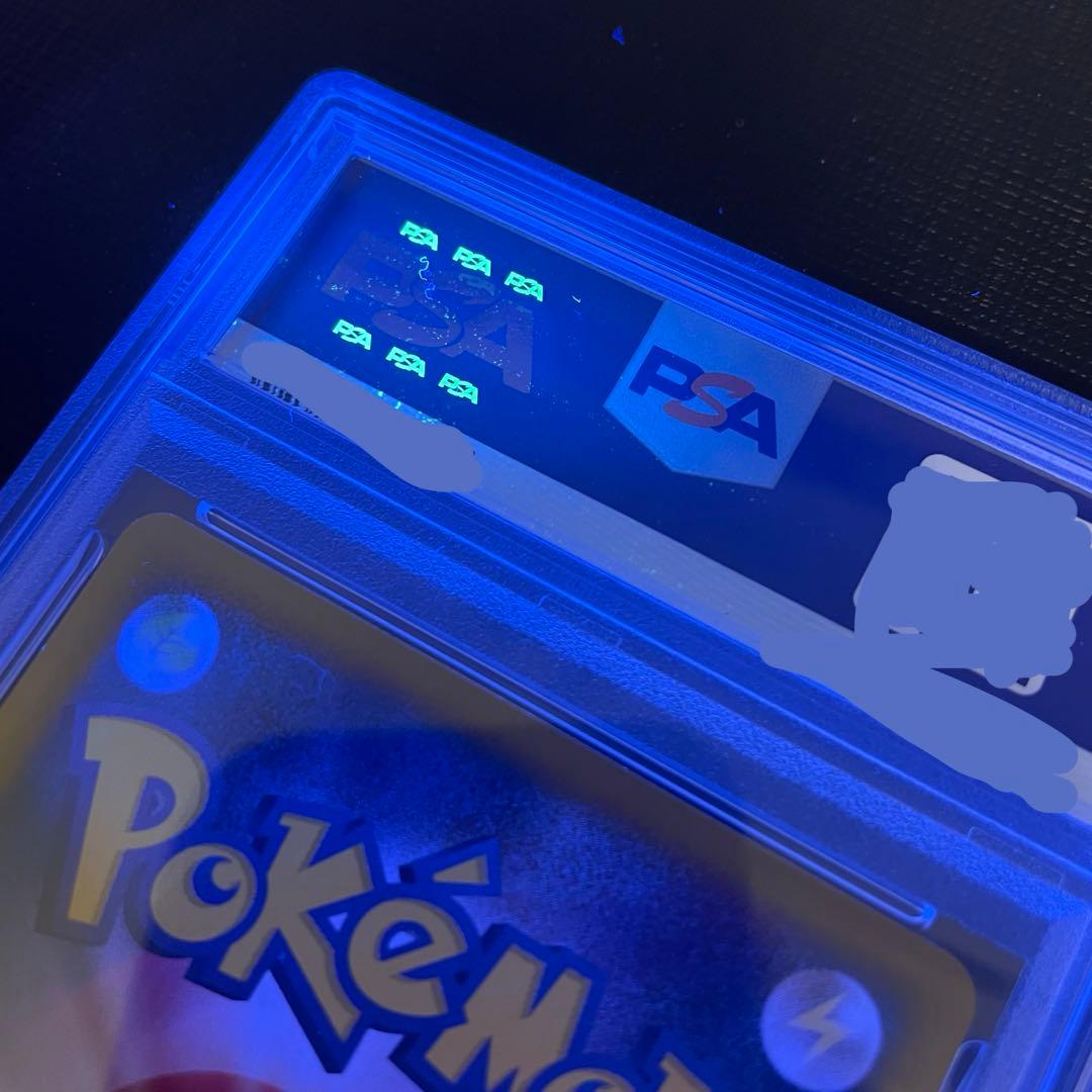 【PSA10】ミニリュウeカードDratini 031/128 ポケカ